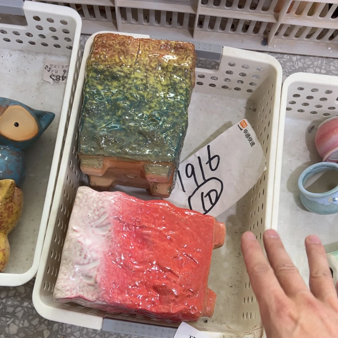 陶瓷陶瓷多肉花盆@@1916