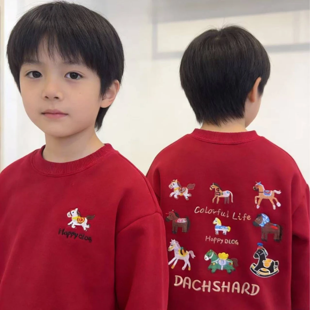 【新年限定快乐小马】童装加绒1352新年限定胸前刺绣小马卫衣