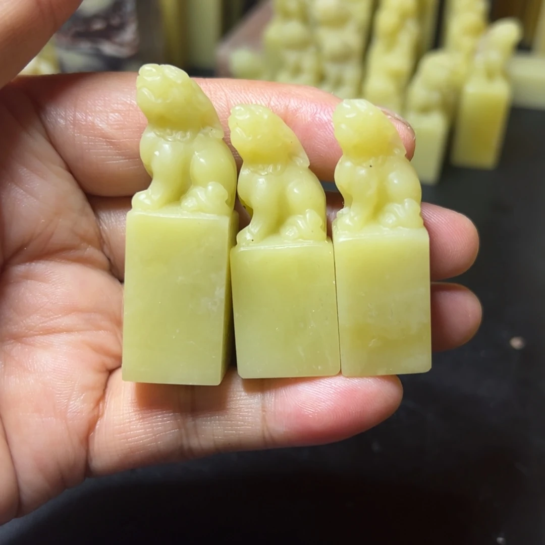 趙***飛青田石青田封门青