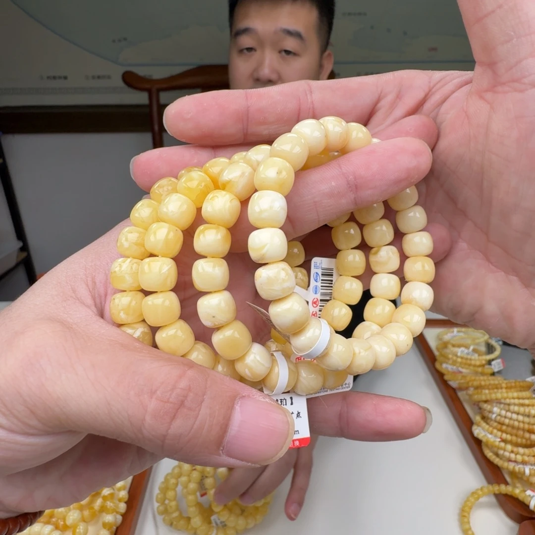 琥珀未镶嵌手链多样性发其一