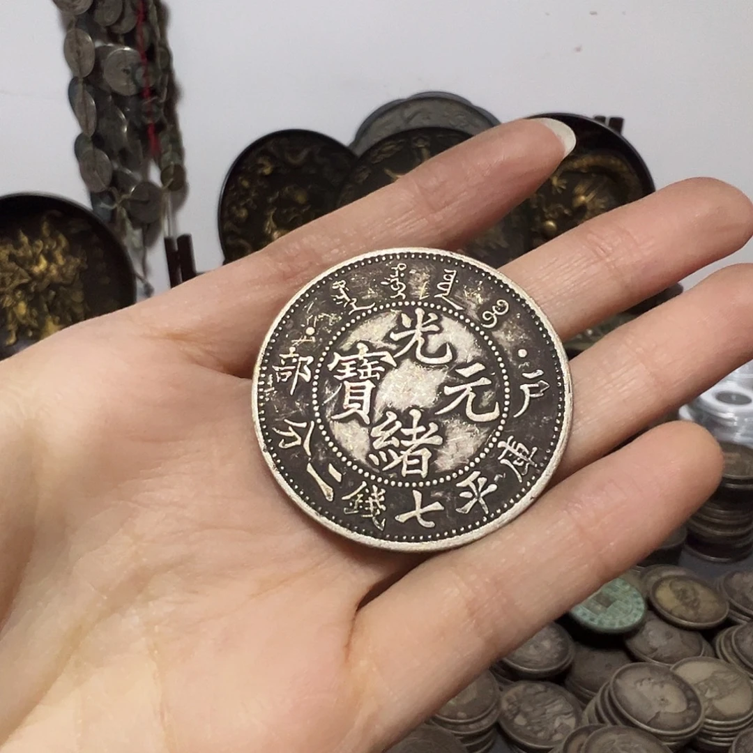 用***4金属复古工艺品龙洋