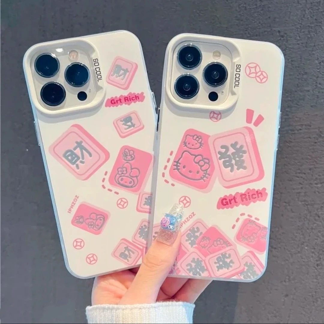 凯蒂麻将适用苹果iphone小米15/14/13pro防摔vivo华为oppo手机