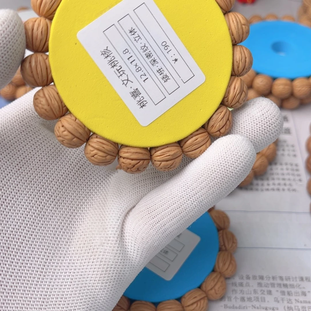 黑**子12.8手串矮1   180.…