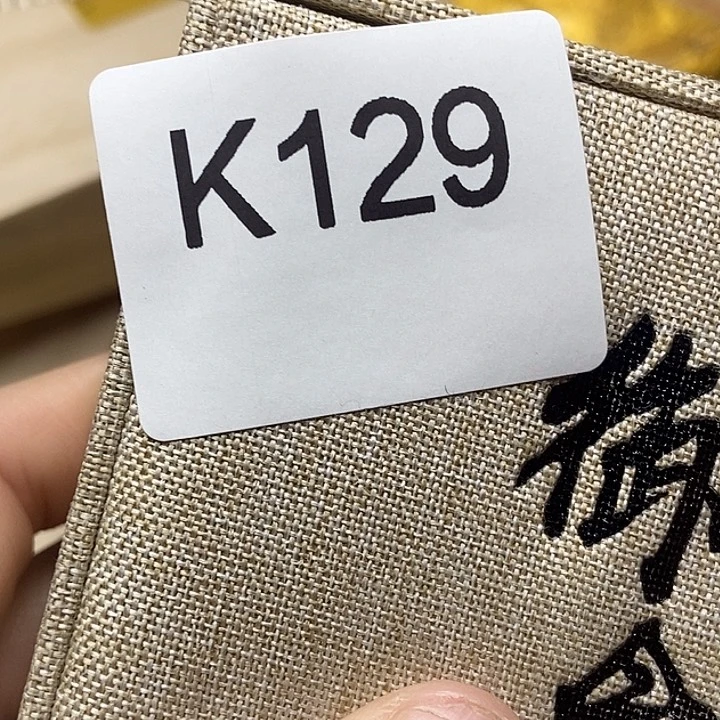手工艺品琉璃洋*129