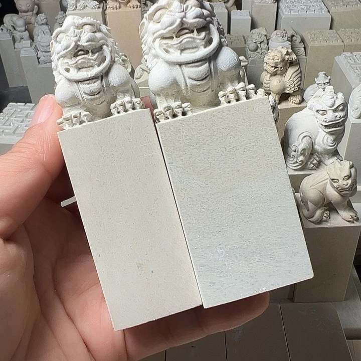 半***烟印度石新矿印石如图