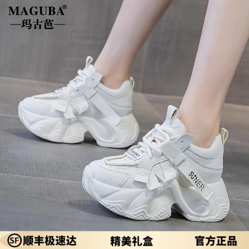 玛古芭厚底老爹鞋女春秋季款小个子内增高轻便黑色休闲百搭运动鞋