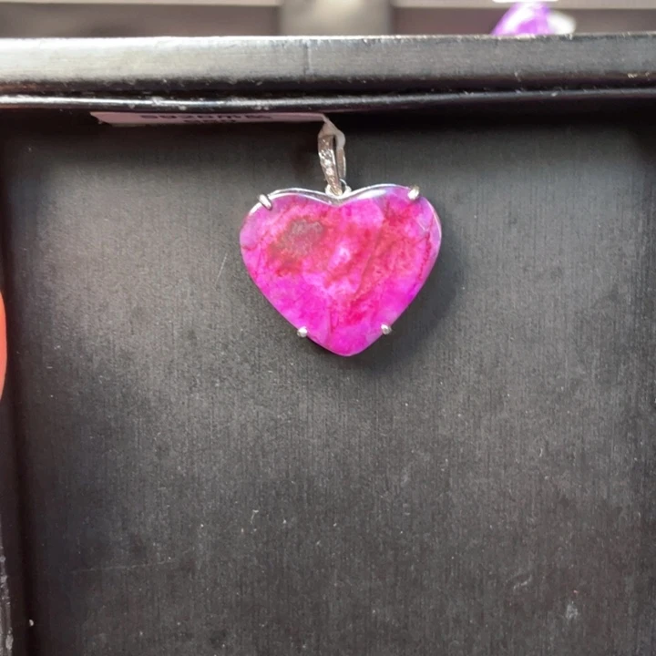 苏纪石（舒俱来）银S925镶嵌吊坠(不含链)