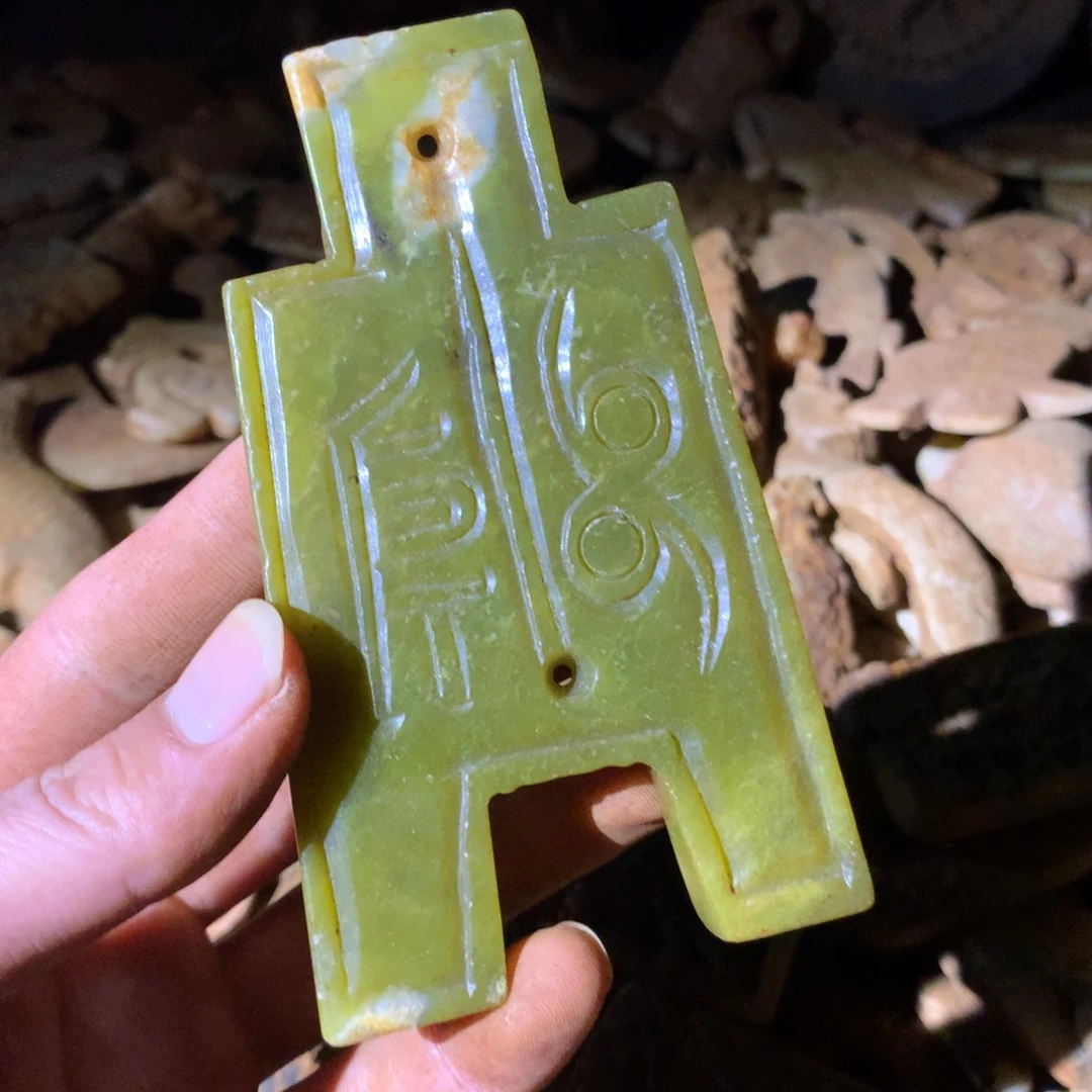 玉玉以直播间实物图片为准