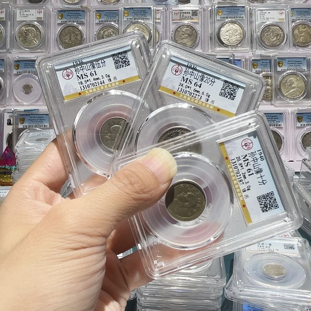 金属如图所见的是一个