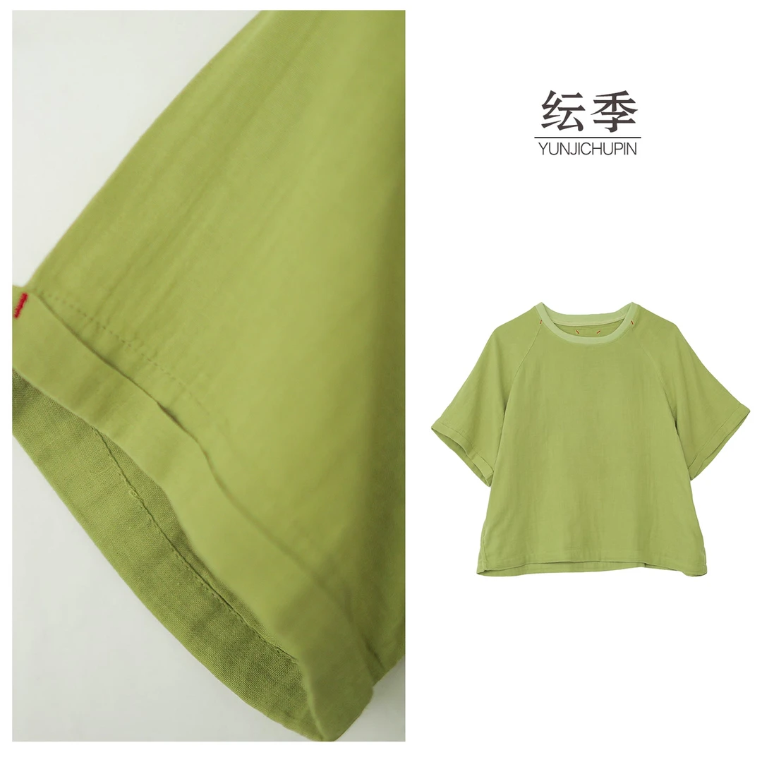 【纭裳原创】衣长58 夏季新款休闲简约上衣百搭短袖T恤D25541