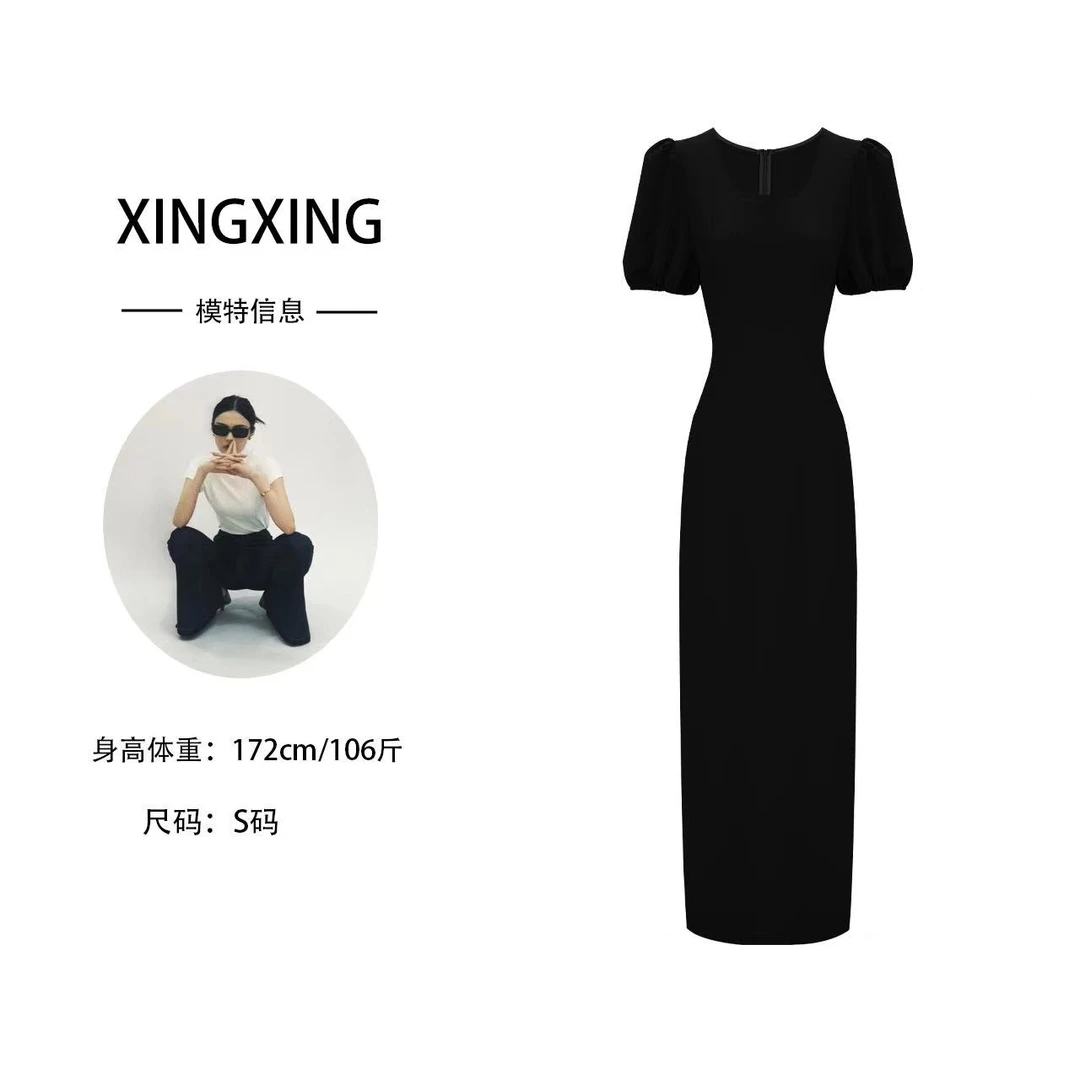 XINGXING 夏夜流光 夏季法式显瘦收腰轻奢优雅时尚气质设计连衣裙