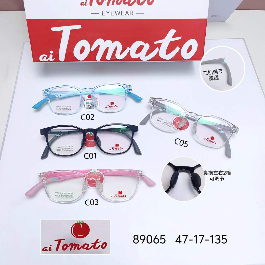 新款超轻柔软眼镜框潮流时尚舒适可配近视眼镜