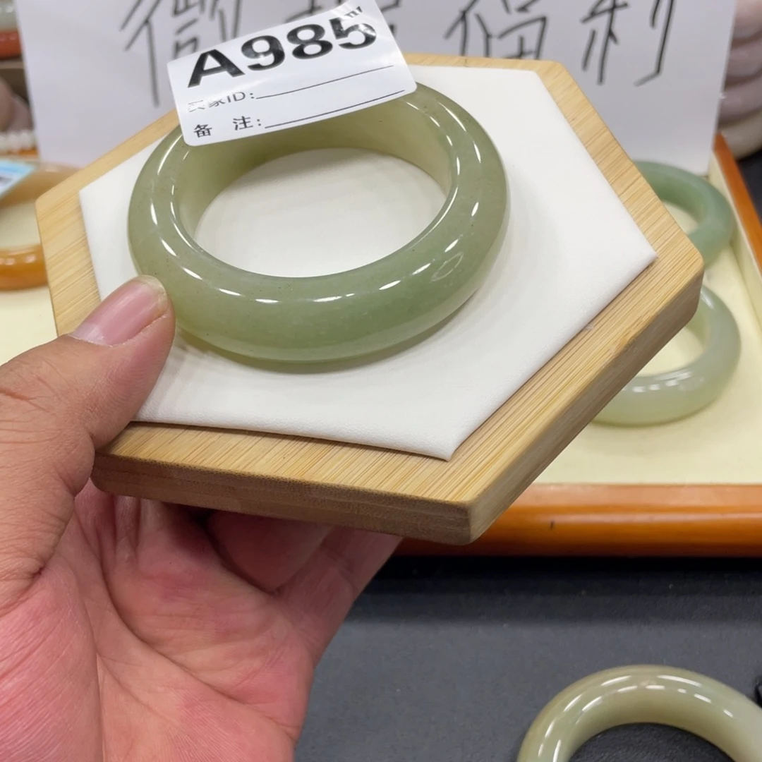 石英岩玉手镯未镶嵌