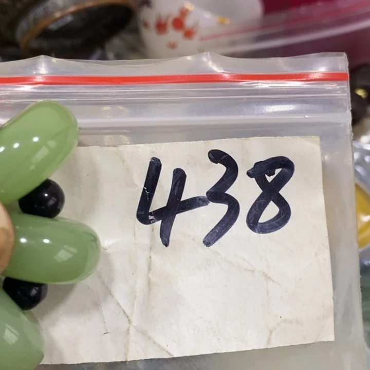 幸**茶一二七杂项直播间专属链接