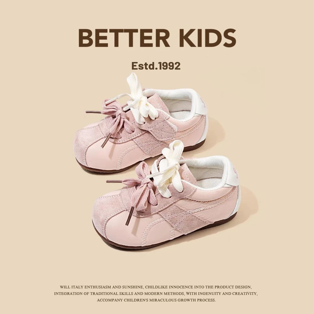BETTER KIDS/女童阿甘鞋2025新款春秋单里男童鞋儿童软底鞋休闲鞋