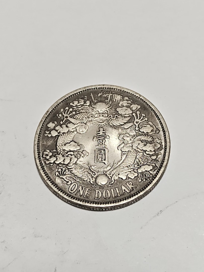 曼德勒精选A034高端仿古复古摆件