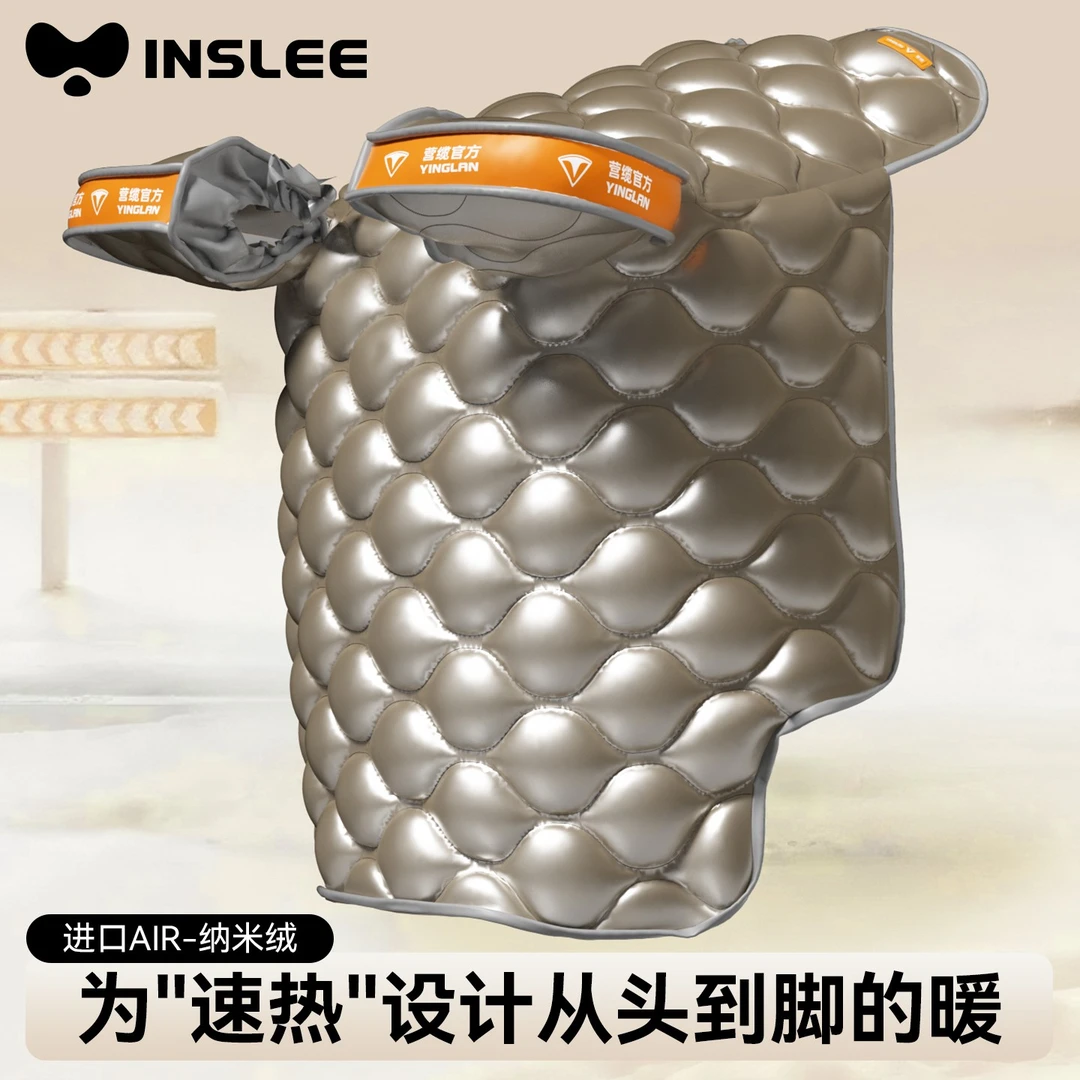 营缆电动车挡风被冬季羽绒服面料加绒加厚护肩护腿挡风前挡风罩寒