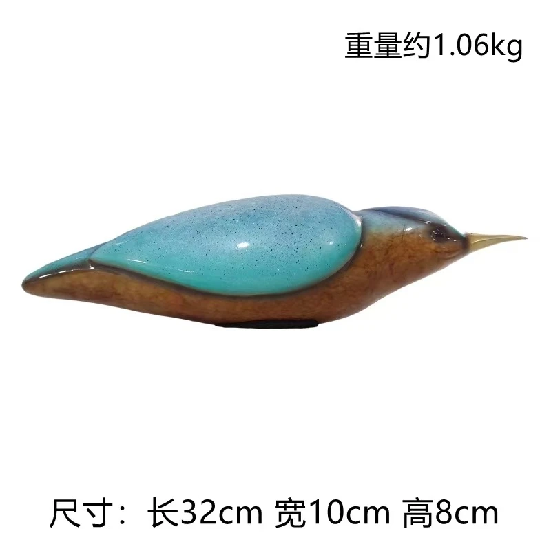 【本尼家】Q125铜雕塑摆件创意家居装饰32*10*8cm