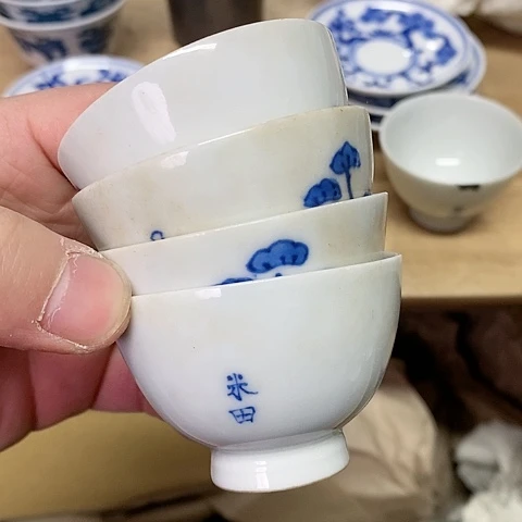 紫砂就哈哈哈哈哈哈哈哈哈