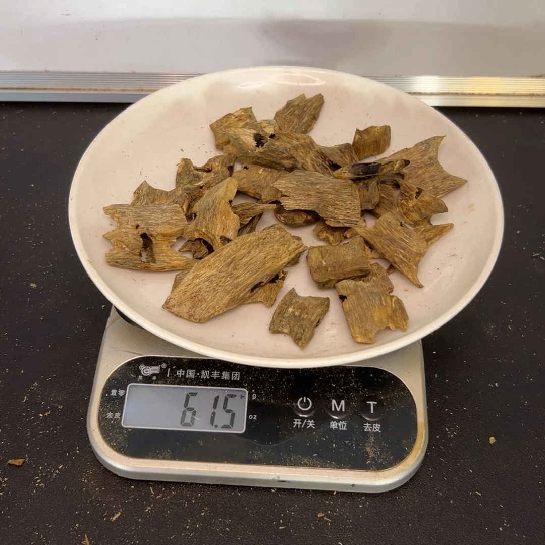 沉香沉香碎屑小叶陆河块料