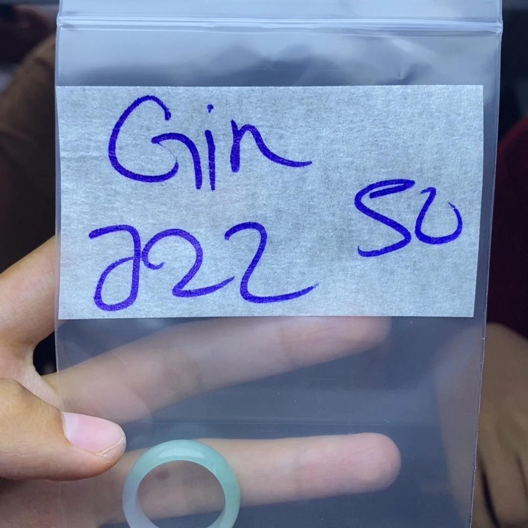 定制翡翠未镶嵌G**.