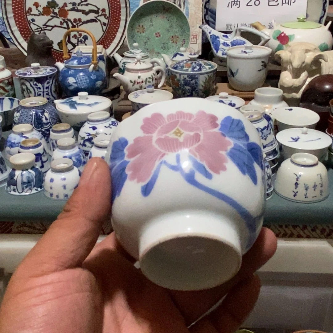 瓷片舶来瓷器满28包邮当日凑单