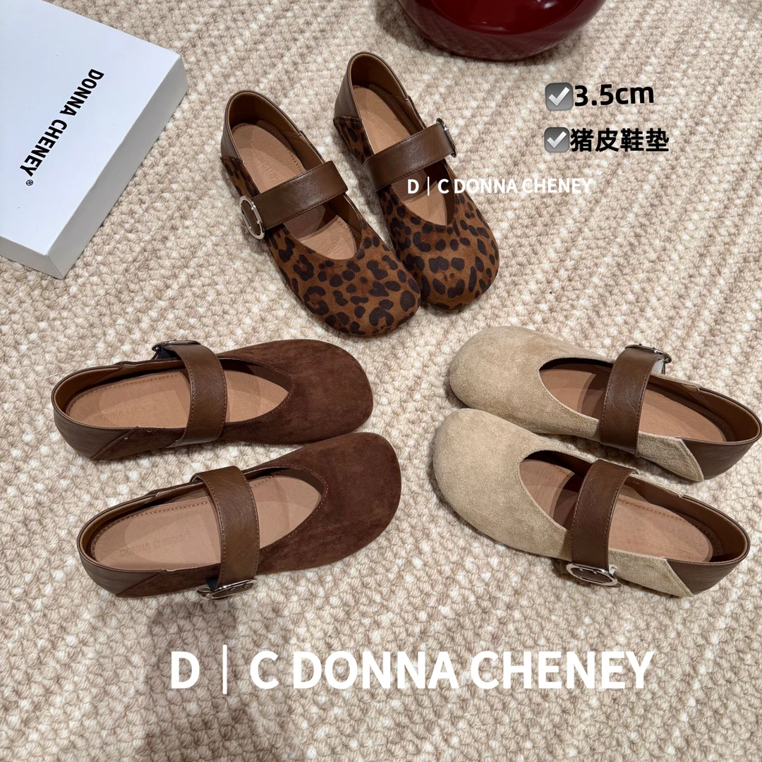 DONNA CHENEY琥珀流光2025秋季复古韩版豹纹玛丽珍内增高单鞋
