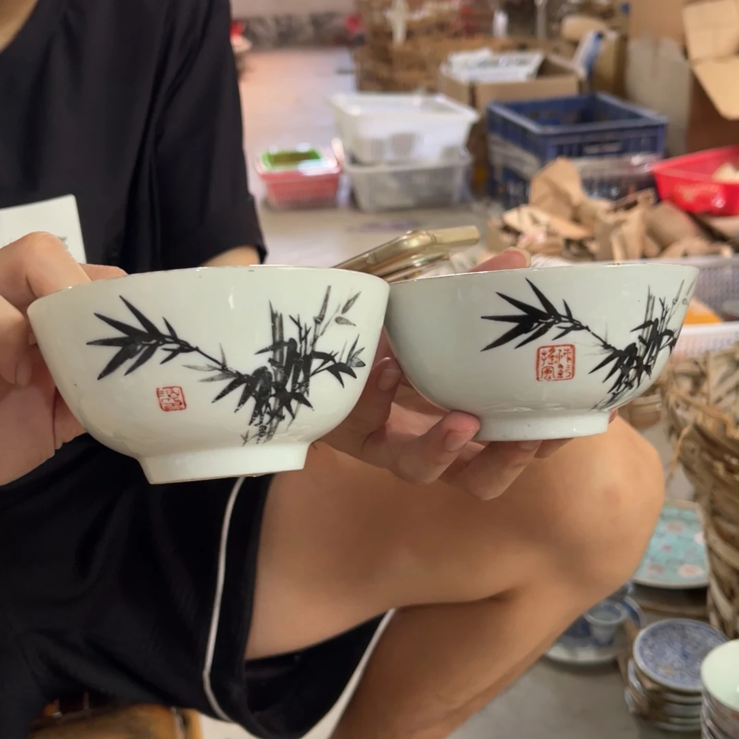 怀旧瓷器 默认微瑕 介意勿拍