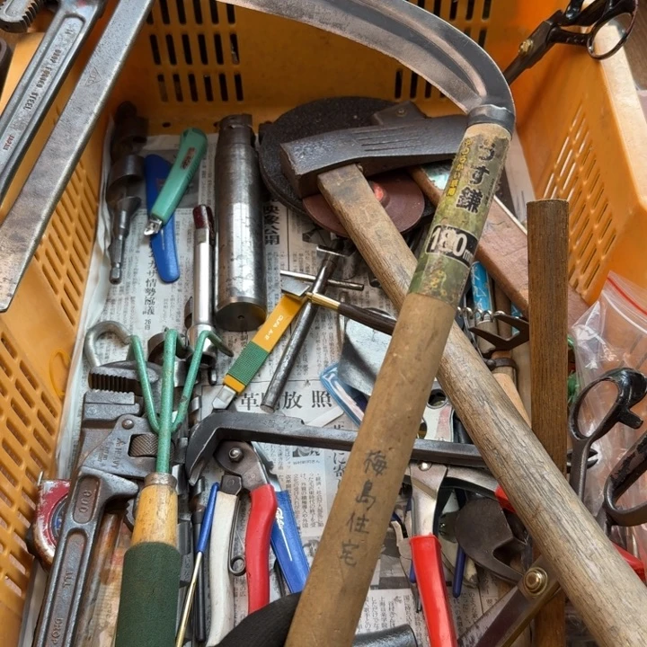 7***9五金工具制造工艺