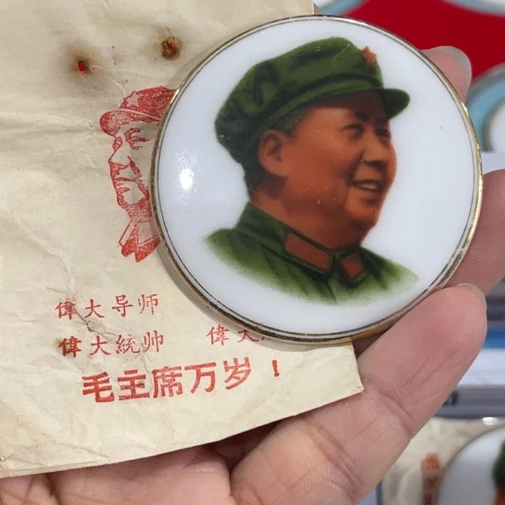 其他普通金属德化