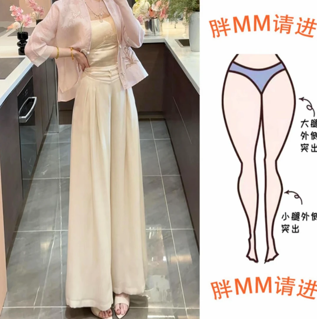 【白云裤】休闲风时尚裤子遮肚子显瘦夏季高腰百搭休闲阔腿裤女