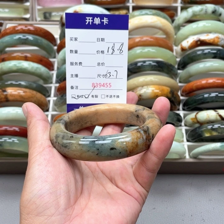 腼***美蛇纹石玉未镶嵌手镯