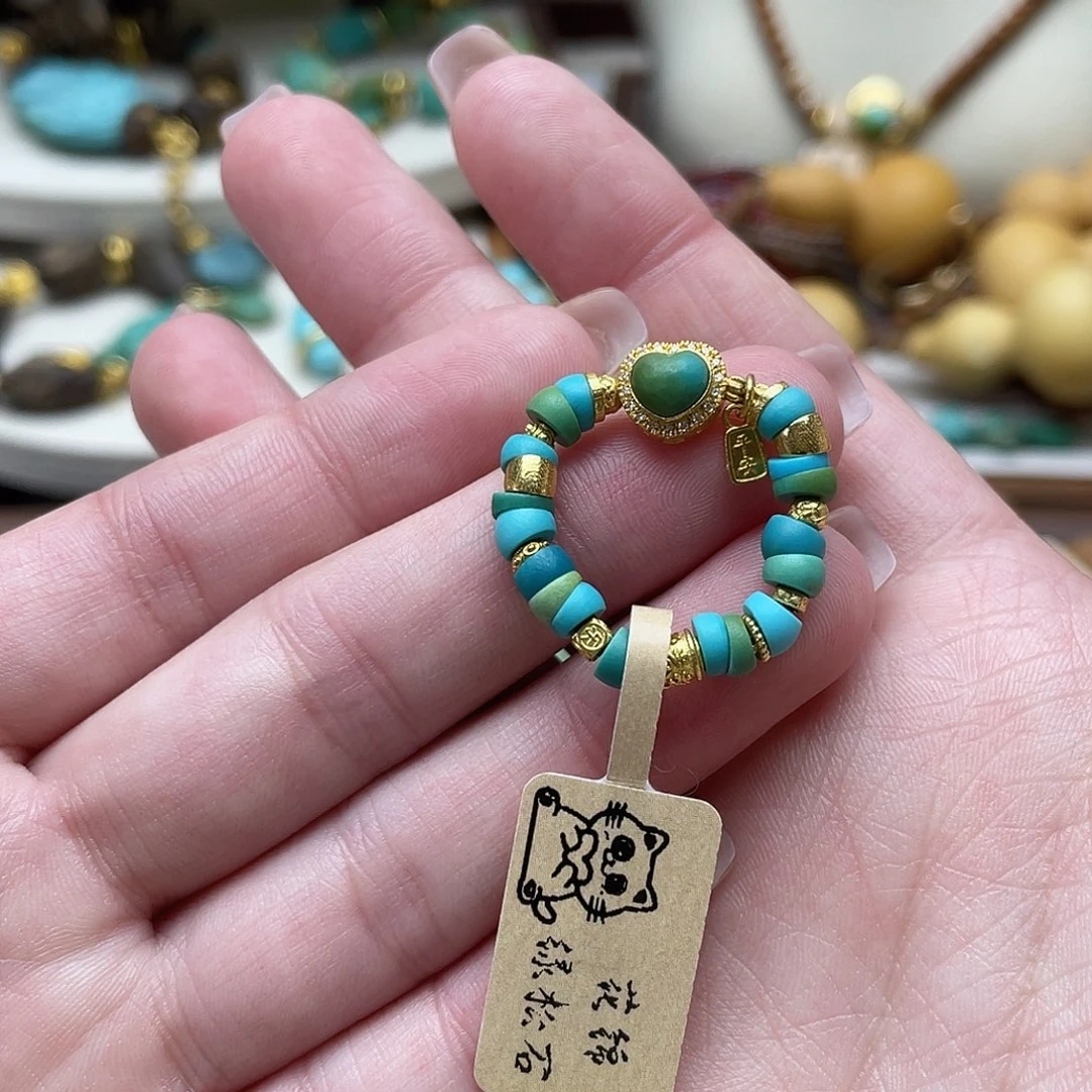 绿松石18K金镶嵌设计款心意