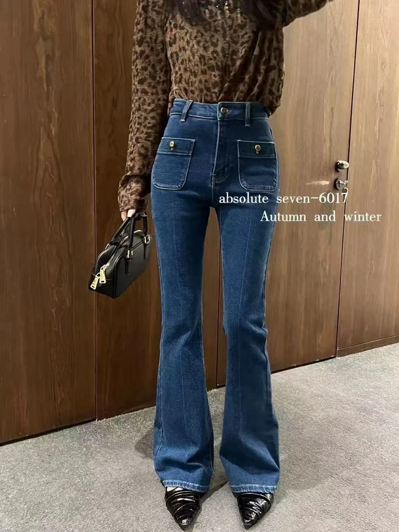 路一.韩国 Seoul   luckying  甜酷辣妹  长腿牛仔裤 KZ250112081