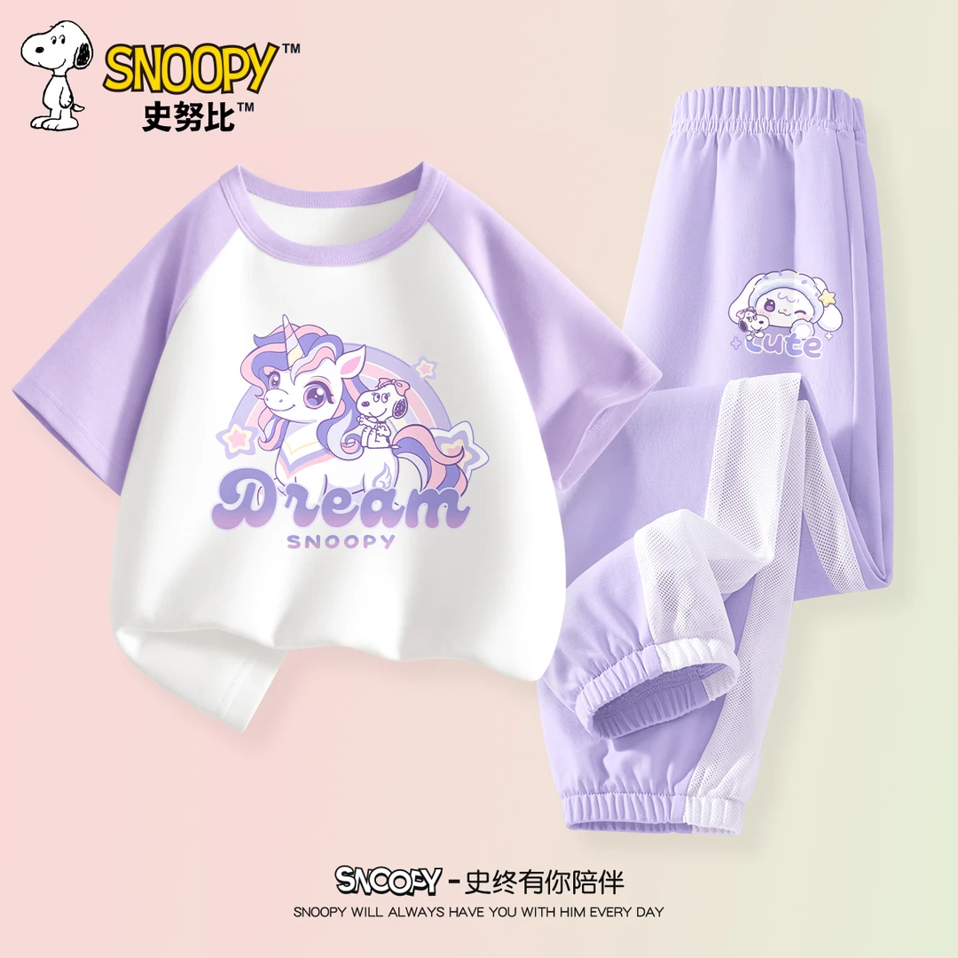 史努比女童套装2025夏季新款儿童夏装纯棉多巴胺穿搭女大童运动服