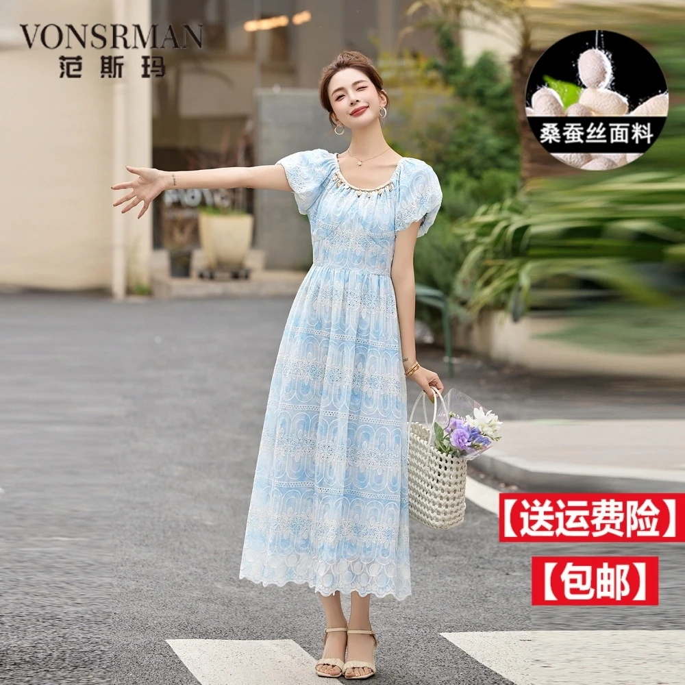 高端大牌蕾丝绣花气质连衣裙女夏季2025新款法式气质高级感长裙子