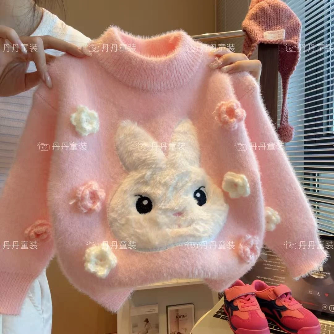 儿童卡通公主风卡通动漫毛衣针织衫冬装女孩打底衫秋冬6187