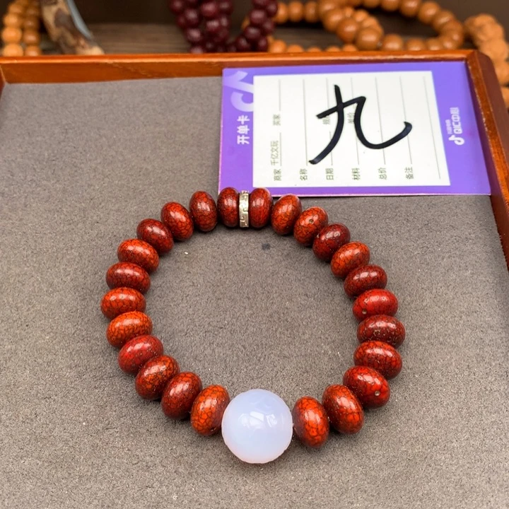 星月菩提吊坠星月