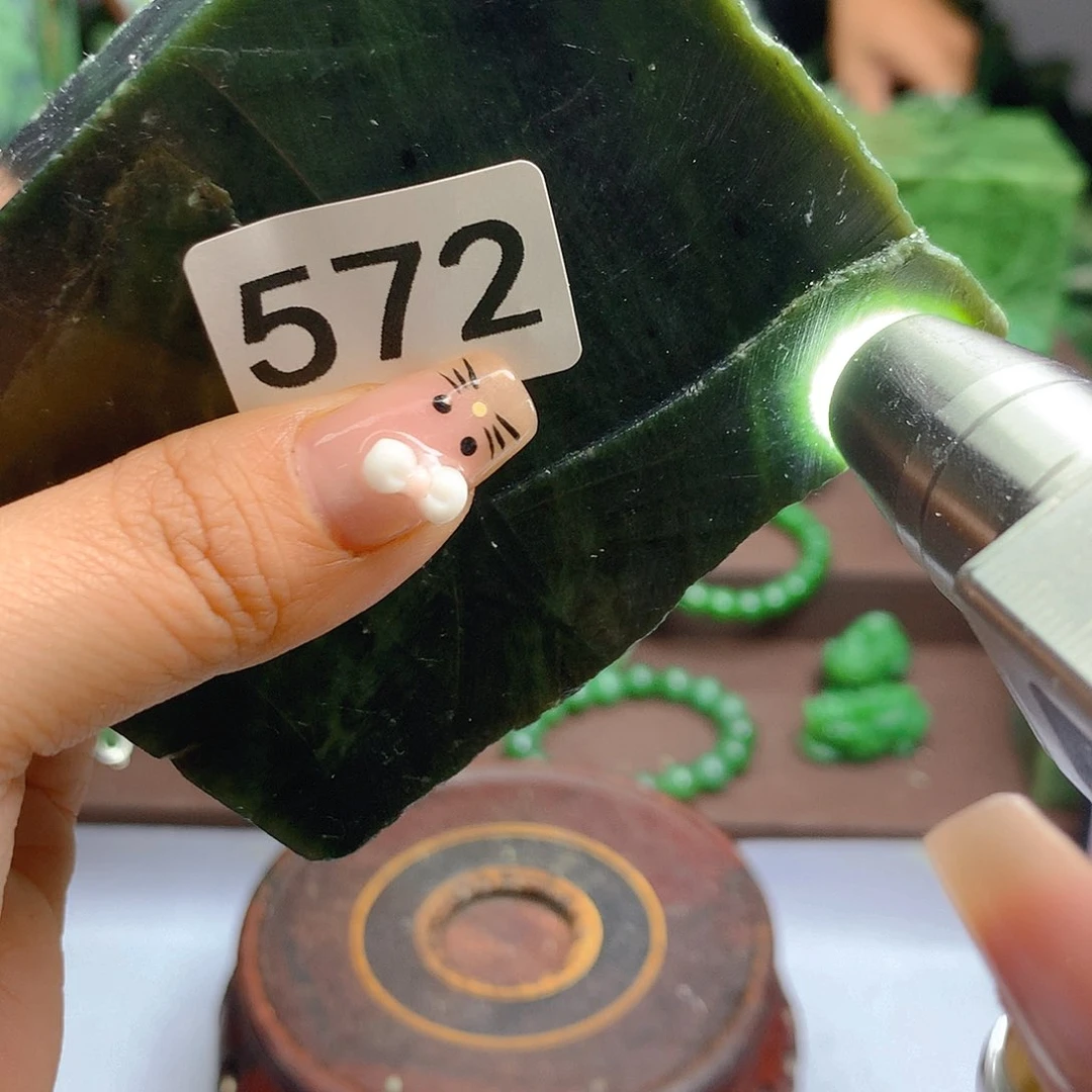 和田玉（碧玉）未镶嵌摆件