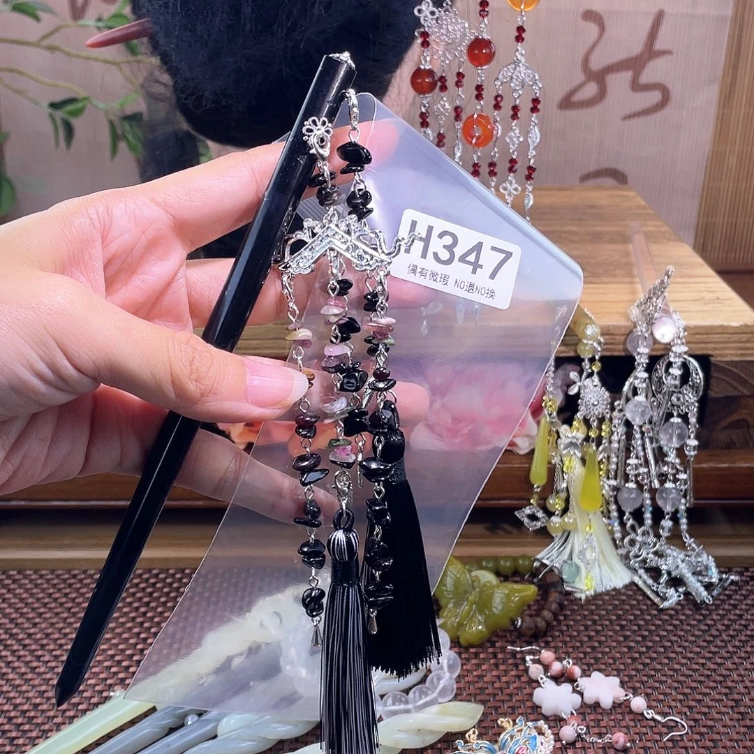 ****۶蛇纹石玉合金发饰