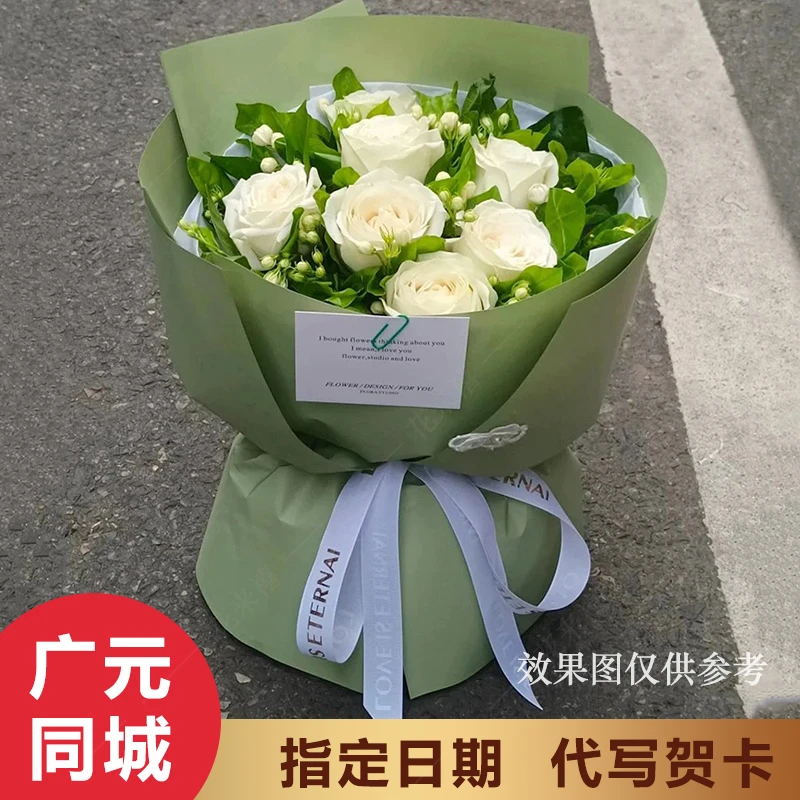 【小清新茉莉】鲜花7朵白玫瑰+茉莉花混搭花束小清新日常花束