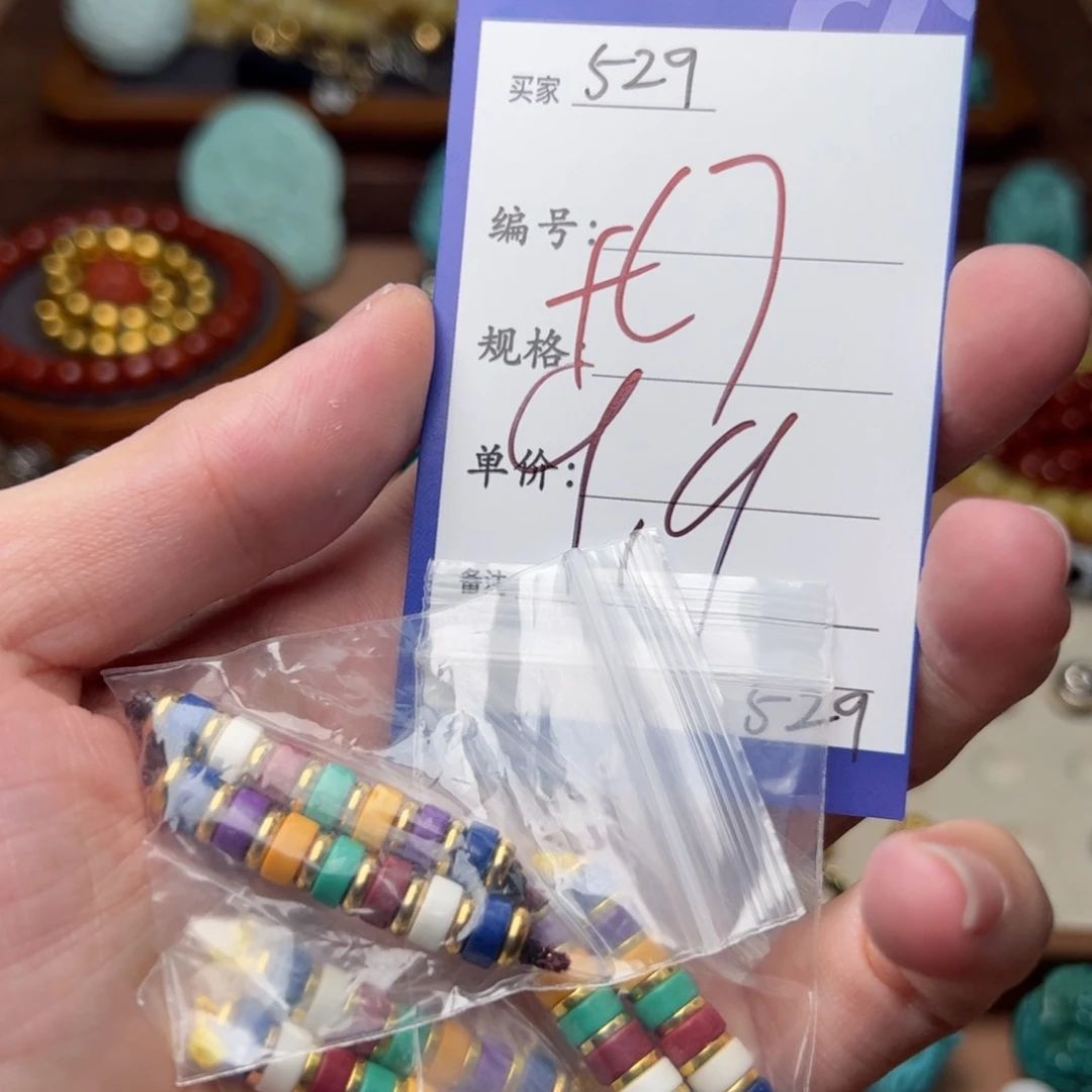 啊啊啊啊啊啊啊啊啊啊