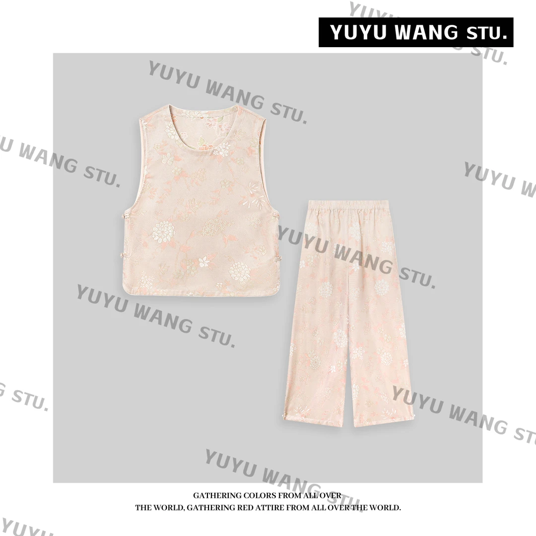 YUYU WANG【星满】 套装RBZ2SX298