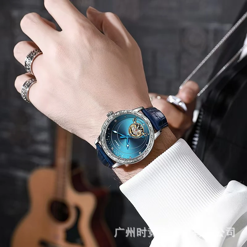 【权权严选】痞帅全自动男士陀飞轮机械表星空五星闪耀防水夜光手表