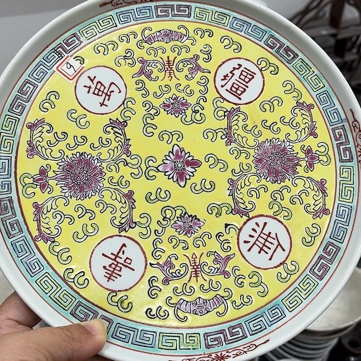 好货靓货漂亮好货