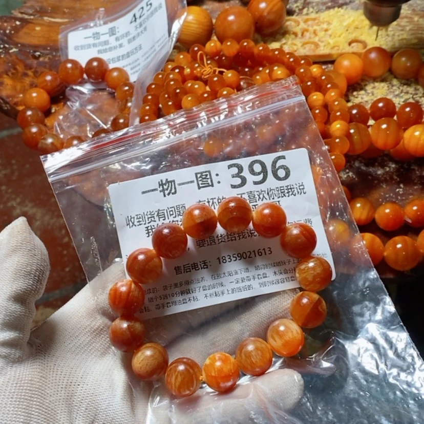 【闪购商品】松木（琥珀木）手串/手链