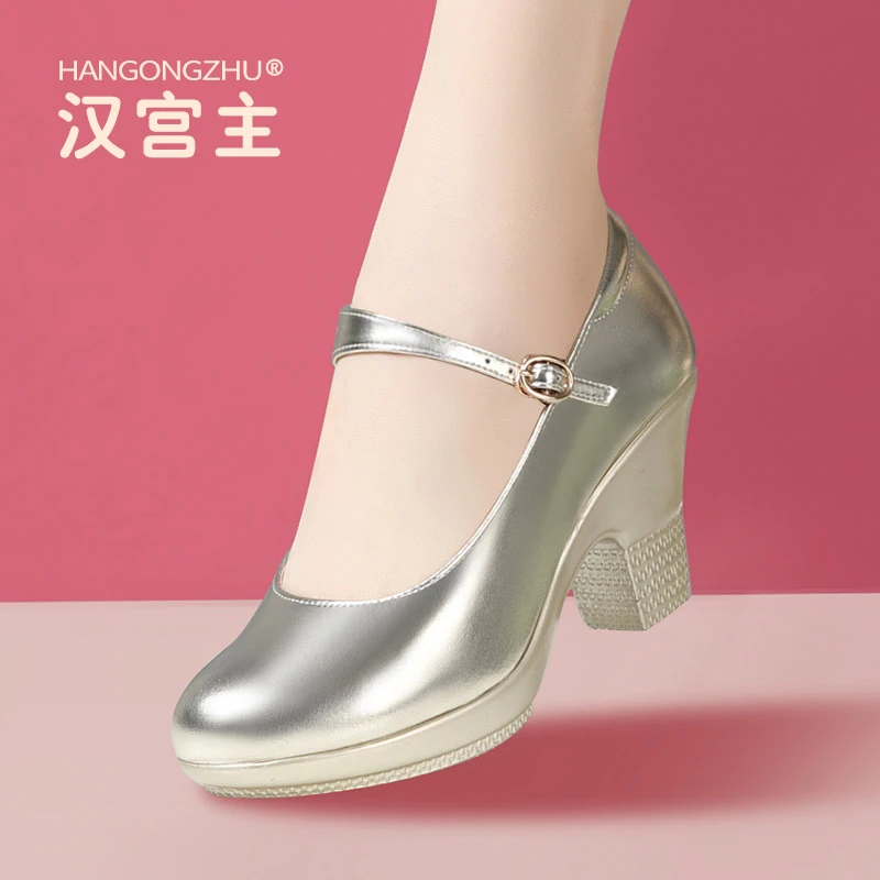 金色真皮高跟模特旗袍走秀单鞋女粗跟舞蹈鞋广场舞鞋三步踩恰恰鞋