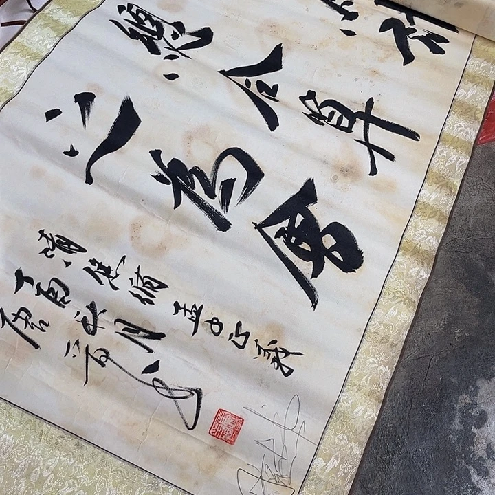 摆件，轴坏，破损，水渍都是正常的