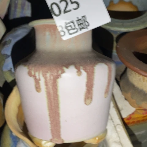 罐025 微瑕38包邮景德镇陶瓷