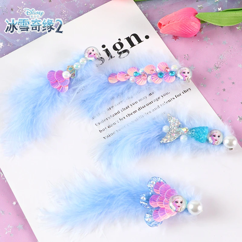 PINKY【正品】冰雪爱莎儿童羽毛发夹2只装